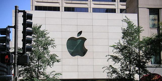 File:AppleStore.jpg - Wikipedia